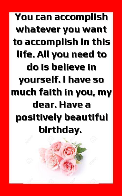 happy 13th birthday daughter quotes